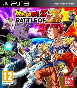 DRAGON BALL Z: BATTLE OF Z